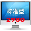 IپWվOr2980Ԫ